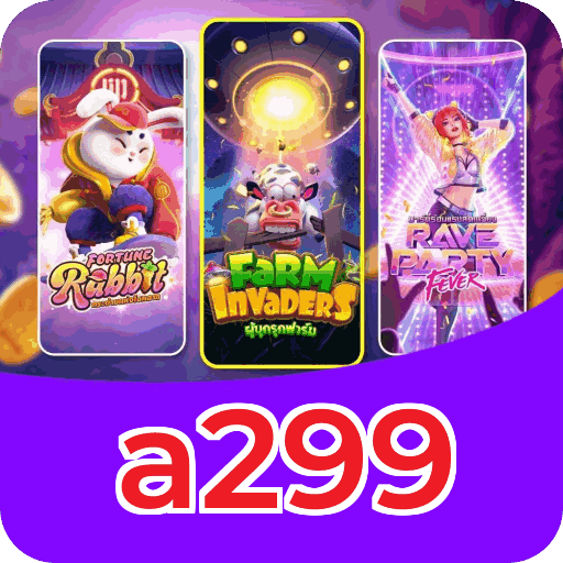 Login rápido no app a299